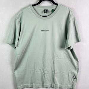 G Star Raw T-Shirt Mens XL Loose Fit Just the Product Heavyweight Crew Green